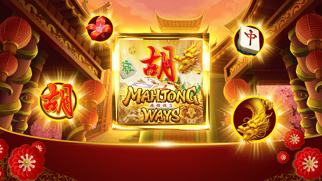 Unique and Interesting Things in the Slot Mahjong Ways Game